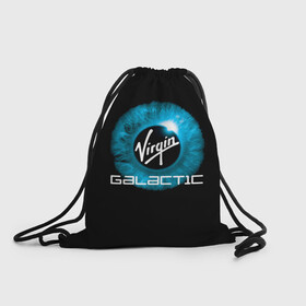 Рюкзак-мешок 3D с принтом Virgin Galactic / Вирджин Галактик в городе Новоалтайск, 100% полиэстер | плотность ткани — 200 г/м2, размер — 35 х 45 см; лямки — толстые шнурки, застежка на шнуровке, без карманов и подкладки | astronautics | space | usa | америка | виргин галактик | вирджин галактик | космическая компания | космические полеты | космонавтика | космос | полеты | про космо