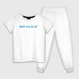 Детская пижама хлопок с принтом Space X, Спейс Икс лого в городе Новоалтайск, 100% хлопок |  брюки и футболка прямого кроя, без карманов, на брюках мягкая резинка на поясе и по низу штанин
 | astronautics | space | space x | spacex | usa | америка | космическая компания | космические полеты | космонавтика | космос | полеты | про космос | спейс x | спейс икс 