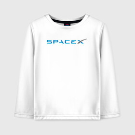 Детский лонгслив хлопок с принтом Space X, Спейс Икс лого в городе Новоалтайск, 100% хлопок | круглый вырез горловины, полуприлегающий силуэт, длина до линии бедер | astronautics | space | space x | spacex | usa | америка | космическая компания | космические полеты | космонавтика | космос | полеты | про космос | спейс x | спейс икс 