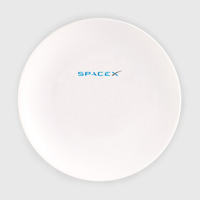 Тарелка с принтом Space X, Спейс Икс лого в городе Новоалтайск, фарфор | диаметр - 210 мм
диаметр для нанесения принта - 120 мм | astronautics | space | space x | spacex | usa | америка | космическая компания | космические полеты | космонавтика | космос | полеты | про космос | спейс x | спейс икс 