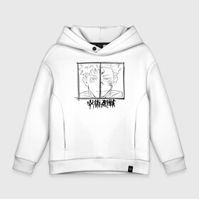 Детское худи Oversize хлопок с принтом Итадори Юдзи и Рёмен Сукуна Магическая битва в городе Новоалтайск, френч-терри — 70% хлопок, 30% полиэстер. Мягкий теплый начес внутри —100% хлопок | боковые карманы, эластичные манжеты и нижняя кромка, капюшон на магнитной кнопке | anime | jujutsu kaisen | manga | ryomen sukuna | sorsery fight | yuji itadori | аниме | двуликий призрак | джутсу кайсен | дзюдзюцу кайсэн | дух | засранец | итадори юдзи | король проклятий | магическая битва | манга | проклятия