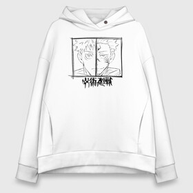 Женское худи Oversize хлопок с принтом Итадори Юдзи и Рёмен Сукуна Магическая битва в городе Новоалтайск, френч-терри — 70% хлопок, 30% полиэстер. Мягкий теплый начес внутри —100% хлопок | боковые карманы, эластичные манжеты и нижняя кромка, капюшон на магнитной кнопке | anime | jujutsu kaisen | manga | ryomen sukuna | sorsery fight | yuji itadori | аниме | двуликий призрак | джутсу кайсен | дзюдзюцу кайсэн | дух | засранец | итадори юдзи | король проклятий | магическая битва | манга | проклятия