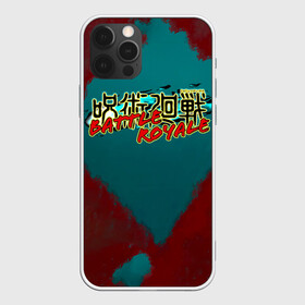 Чехол для iPhone 12 Pro Max с принтом Jujutsu Kaisen BATTLE ROYALE в городе Новоалтайск, Силикон |  | Тематика изображения на принте: anime | jujutsu kaisen | manga | sorsery fight | аниме | аниме мальчик | годжо сатору | джутсу кайсен | дзюдзюцу кайсэн | инумаки | итадори юдзи | магическая битва | манга | нобара кугисаки | проклятия | сукуна рёмен