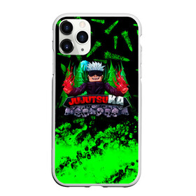 Чехол для iPhone 11 Pro матовый с принтом JUJUTSUKA Магическая битва в городе Новоалтайск, Силикон |  | anime | jujutsu kaisen | manga | sorsery fight | аниме | аниме мальчик | годжо сатору | джутсу кайсен | дзюдзюцу кайсэн | инумаки | итадори юдзи | магическая битва | манга | нобара кугисаки | проклятия | сукуна рёмен