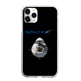 Чехол для iPhone 11 Pro матовый с принтом SpaceX Dragon 2 в городе Новоалтайск, Силикон |  | rocket | ship | space | spaceship | spacex | икс | корабль | космический | космос | ракета | спейс