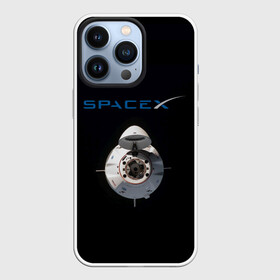 Чехол для iPhone 13 Pro с принтом SpaceX Dragon 2 в городе Новоалтайск,  |  | rocket | ship | space | spaceship | spacex | икс | корабль | космический | космос | ракета | спейс