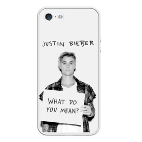 Чехол для iPhone 5/5S матовый с принтом JUSTIN BIEBER в городе Новоалтайск, Силикон | Область печати: задняя сторона чехла, без боковых панелей | bieber | boy | justin | mean | music | pop | rnb | song | usa | what | бибер | джастин | музыка | парень | певец | песни | попса | портрет | сша
