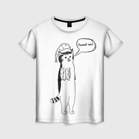 Женская футболка 3D Тихий час!: в городе Новоалтайск, 100% полиэфир ( синтетическое хлопкоподобное полотно) | прямой крой, круглый вырез горловины, длина до линии бедер | art | cat | животные | комикс | милота | минимализм | сон