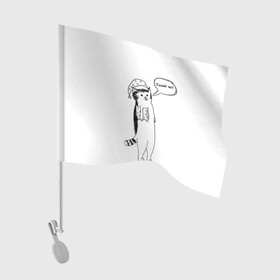 Флаг для автомобиля Тихий час!: в городе Новоалтайск, 100% полиэстер | Размер: 30*21 см | art | cat | животные | комикс | милота | минимализм | сон