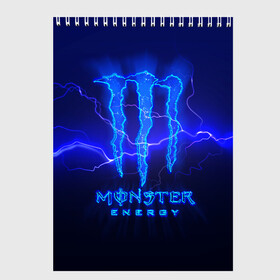 Скетчбук с принтом MONSTER ENERGY МОЛНИЯ в городе Новоалтайск, 100% бумага
 | 48 листов, плотность листов — 100 г/м2, плотность картонной обложки — 250 г/м2. Листы скреплены сверху удобной пружинной спиралью | monster | monster energy | монстер | монстер енерджи | монстер енэрджи | монстер энерджи | энергетик | энергетический напиток