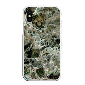 Чехол для iPhone XS Max матовый с принтом Инопланетный камуфляж в городе Новоалтайск, Силикон | Область печати: задняя сторона чехла, без боковых панелей | Тематика изображения на принте: абстрактный | космос | краска | натуральный | паутина | пена | психоделический | психоделия | пятна | пятна краски | разводы | разводы краски | разливы краски | серый | фантазийный | фантастика