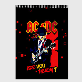 Скетчбук с принтом ARE YOU REDY? AC/DC в городе Новоалтайск, 100% бумага
 | 48 листов, плотность листов — 100 г/м2, плотность картонной обложки — 250 г/м2. Листы скреплены сверху удобной пружинной спиралью | Тематика изображения на принте: ac dc | acdc | acdc ас дс | angus | back in black | highway to hell | mckinnon | you | австралийская | ангус янг | ас дс | асдс | блюз | в форме | гитара | группа | крис слэйд | метал | молния | музыка | певец | рок | рок н ролл | стиви янг