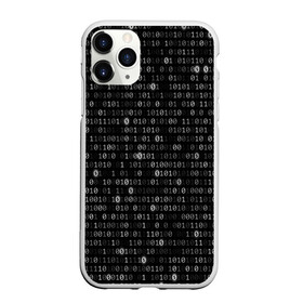 Чехол для iPhone 11 Pro матовый с принтом Бинарный код в городе Новоалтайск, Силикон |  | matrix | бинарный код | единица | единицы | матрица | нули | нули и единицы | нуль