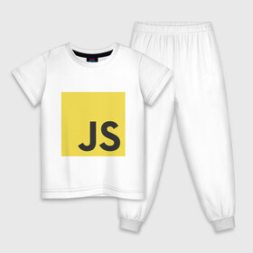 Детская пижама хлопок с принтом Javascript в городе Новоалтайск, 100% хлопок |  брюки и футболка прямого кроя, без карманов, на брюках мягкая резинка на поясе и по низу штанин
 | java script | javascript | js | js5 | айтишник | вебразработка | джава скрипт | джаваскрипт | программист | ява скрипт | яваскрипт | язык программирования