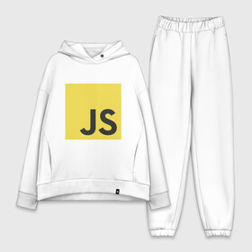 Женский костюм хлопок Oversize с принтом Javascript в городе Новоалтайск,  |  | java script | javascript | js | js5 | айтишник | вебразработка | джава скрипт | джаваскрипт | программист | ява скрипт | яваскрипт | язык программирования