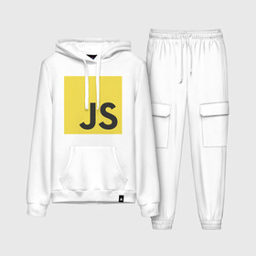 Женский костюм хлопок (с толстовкой) с принтом Javascript в городе Новоалтайск,  |  | java script | javascript | js | js5 | айтишник | вебразработка | джава скрипт | джаваскрипт | программист | ява скрипт | яваскрипт | язык программирования