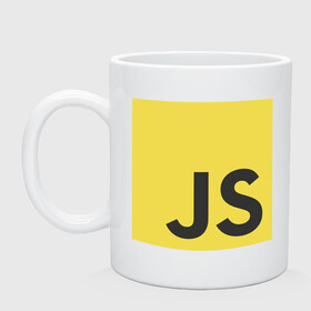 Кружка керамическая с принтом Javascript в городе Новоалтайск, керамика | объем — 330 мл, диаметр — 80 мм. Принт наносится на бока кружки, можно сделать два разных изображения | java script | javascript | js | js5 | айтишник | вебразработка | джава скрипт | джаваскрипт | программист | ява скрипт | яваскрипт | язык программирования