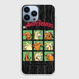 Чехол для iPhone 13 Pro Max с принтом Крутые Бобры в городе Новоалтайск,  |  | cartoon | cartoon   series | cool beavers | deggetu | frames | norbert | деггету | кадры | крутые бобры | мульт   сериал | мультфильм | норберту