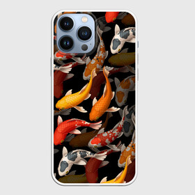 Чехол для iPhone 13 Pro Max с принтом Карпы кои | Японские карпы в городе Новоалтайск,  |  | восточные карпы | восточные рыбки | западные карпы | западные рыбы | карпы | карпы кои | кои | морские жители | рыбы | рыбы паттерн | японские карпы | японские кои
