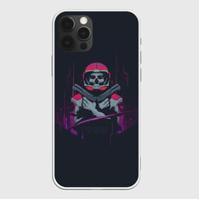 Чехол для iPhone 12 Pro Max с принтом Космический убийца в городе Новоалтайск, Силикон |  | арт | галактика | иллюстрация | космос | пистолет | череп