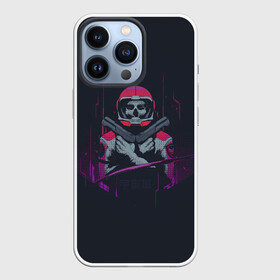Чехол для iPhone 13 Pro с принтом Космический убийца в городе Новоалтайск,  |  | арт | галактика | иллюстрация | космос | пистолет | череп