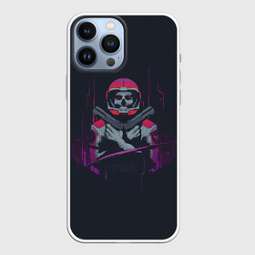 Чехол для iPhone 13 Pro Max с принтом Космический убийца в городе Новоалтайск,  |  | Тематика изображения на принте: арт | галактика | иллюстрация | космос | пистолет | череп