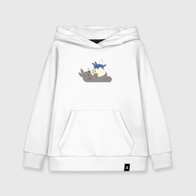 Детская толстовка хлопок с принтом Sleepy Totoro в городе Новоалтайск, 100% хлопок | Круглый горловой вырез, эластичные манжеты, пояс, капюшен | ghibli | japan | nature | neigbor | neighbour | totoro | анимация | аниме | гибли | друг | животные | лес | милый | мир | миядзаки | мой сосед тоторо | мульт | мультфильм | природа | сосед | тоторо | хаяо | хранитель | япония