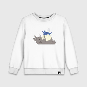 Детский свитшот хлопок с принтом Sleepy Totoro в городе Новоалтайск, 100% хлопок | круглый вырез горловины, эластичные манжеты, пояс и воротник | ghibli | japan | nature | neigbor | neighbour | totoro | анимация | аниме | гибли | друг | животные | лес | милый | мир | миядзаки | мой сосед тоторо | мульт | мультфильм | природа | сосед | тоторо | хаяо | хранитель | япония
