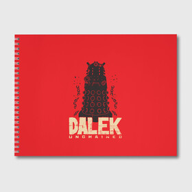 Альбом для рисования с принтом Dalek в городе Новоалтайск, 100% бумага
 | матовая бумага, плотность 200 мг. | doctor who | serial | доктор кто | путешествия во времени | сериал | сериалы | фантастика
