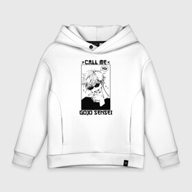 Детское худи Oversize хлопок с принтом CALL ME GOJO SENSEI в городе Новоалтайск, френч-терри — 70% хлопок, 30% полиэстер. Мягкий теплый начес внутри —100% хлопок | боковые карманы, эластичные манжеты и нижняя кромка, капюшон на магнитной кнопке | anime | gojo satoru | jujutsu kaisen | manga | sorsery fight | аниме | аниме мальчик | глупая повязка | годжо сатору | джутсу кайсен | дзюдзюцу кайсэн | маг | магическая битва | манга | проклятия | с повязкой на глазах