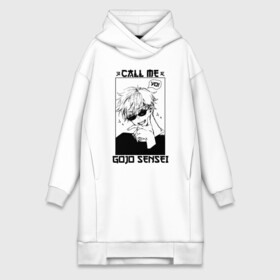Платье-худи хлопок с принтом CALL ME GOJO SENSEI в городе Новоалтайск,  |  | anime | gojo satoru | jujutsu kaisen | manga | sorsery fight | аниме | аниме мальчик | глупая повязка | годжо сатору | джутсу кайсен | дзюдзюцу кайсэн | маг | магическая битва | манга | проклятия | с повязкой на глазах