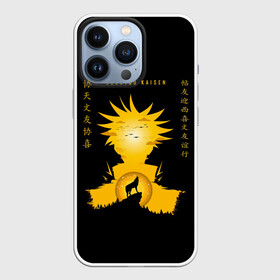 Чехол для iPhone 13 Pro с принтом Gojo Satoru Jujutsu Kaisen в городе Новоалтайск,  |  | anime | gojo satoru | jujutsu kaisen | manga | sorsery fight | аниме | аниме мальчик | глупая повязка | годжо сатору | джутсу кайсен | дзюдзюцу кайсэн | маг | магическая битва | манга | проклятия | с повязкой на глазах