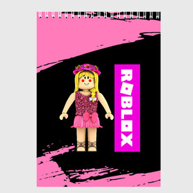 Скетчбук с принтом BARBIE | ROBLOX | РОБЛОКС (Z) в городе Новоалтайск, 100% бумага
 | 48 листов, плотность листов — 100 г/м2, плотность картонной обложки — 250 г/м2. Листы скреплены сверху удобной пружинной спиралью | Тематика изображения на принте: barbie | barby | game | gamer | roblox | simulator | игра | конструктор | роблок | роблокс | симулятор | строительство | фигура