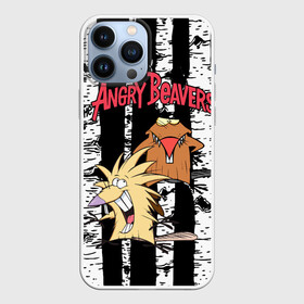 Чехол для iPhone 13 Pro Max с принтом Крутые Бобры в городе Новоалтайск,  |  | birch g | cartoon | cartoon   series | cool beavers | daggett doofus beaver | deggetu | norbert | norbert foster beaver | берёзовая роща | деггету | деревья | дэггет дофус | крутые бобры | мульт   сериал | мультфильм | норберт фостер | норбе