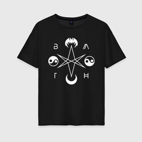 Женская футболка хлопок Oversize с принтом BMTH в городе Новоалтайск, 100% хлопок | свободный крой, круглый ворот, спущенный рукав, длина до линии бедер
 | bmth | bring me the horizon | horizon | группы | музыка | рок