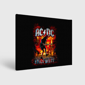 Холст прямоугольный с принтом AC/DC HELLS BELLS в городе Новоалтайск, 100% ПВХ |  | ac dc | acdc | acdc ас дс | angus | back in black | highway to hell | mckinnon | you | австралийская | ангус янг | ас дс | асдс | блюз | в форме | гитара | группа | крис слэйд | метал | молния | музыка | певец | рок | рок н ролл | стиви янг