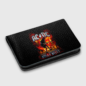 Картхолдер с принтом с принтом AC/DC HELLS BELLS в городе Новоалтайск, натуральная матовая кожа | размер 7,3 х 10 см; кардхолдер имеет 4 кармана для карт; | Тематика изображения на принте: ac dc | acdc | acdc ас дс | angus | back in black | highway to hell | mckinnon | you | австралийская | ангус янг | ас дс | асдс | блюз | в форме | гитара | группа | крис слэйд | метал | молния | музыка | певец | рок | рок н ролл | стиви янг
