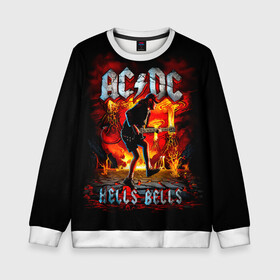 Детский свитшот 3D с принтом AC/DC HELLS BELLS в городе Новоалтайск, 100% полиэстер | свободная посадка, прямой крой, мягкая тканевая резинка на рукавах и понизу свитшота | ac dc | acdc | acdc ас дс | angus | back in black | highway to hell | mckinnon | you | австралийская | ангус янг | ас дс | асдс | блюз | в форме | гитара | группа | крис слэйд | метал | молния | музыка | певец | рок | рок н ролл | стиви янг