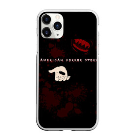 Чехол для iPhone 11 Pro матовый с принтом Double Feature в городе Новоалтайск, Силикон |  | american horror story | американская история ужасов двойной сеанс | зубы вампира | кровь | талант американская история ужасов