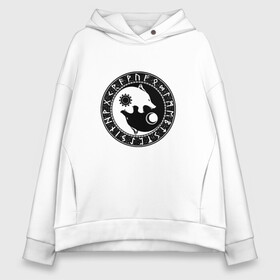 Женское худи Oversize хлопок с принтом Фенрир | Fenrir | Runes (Z) в городе Новоалтайск, френч-терри — 70% хлопок, 30% полиэстер. Мягкий теплый начес внутри —100% хлопок | боковые карманы, эластичные манжеты и нижняя кромка, капюшон на магнитной кнопке | fenrir | runes | волк | древние знаки | знак рода | знаки | иероглифы | руны | русь | символы | славяне | славянская символика | фенрир | я русский
