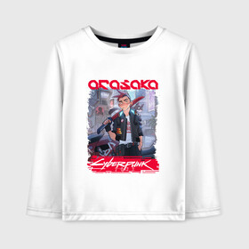Детский лонгслив хлопок с принтом ARASAKA | CYBERPUNK 2077 (Z) в городе Новоалтайск, 100% хлопок | круглый вырез горловины, полуприлегающий силуэт, длина до линии бедер | arasaka | cd project red | cyberpunk 2077 | samurai | арасака | киберпанк 2077 | найт сити | самураи
