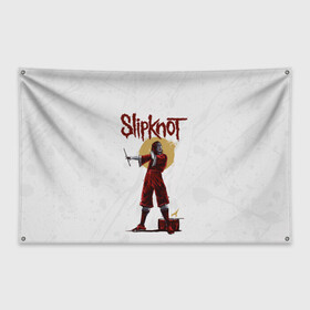 Флаг-баннер с принтом SLIPKNOT | СЛИПКНОТ (Z) в городе Новоалтайск, 100% полиэстер | размер 67 х 109 см, плотность ткани — 95 г/м2; по краям флага есть четыре люверса для крепления | joey jordison | rock | slipknot | джордисон джои | петля | рок | скользящий узел | слипкнот | тяжелый рок | удавка