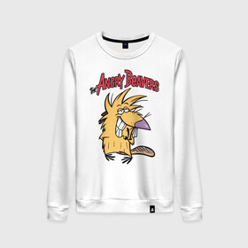 Женский свитшот хлопок с принтом Крутые Бобры в городе Новоалтайск, 100% хлопок | прямой крой, круглый вырез, на манжетах и по низу широкая трикотажная резинка  | cartoon | cartoon   series | cheerful | cool beavers | norbert | norbert foster beaver | весёлый | крутые бобры | мульт   сериал | мультфильм | норберт фостер | норберту
