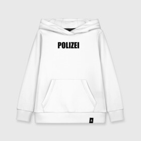 Детская толстовка хлопок с принтом POLIZEI Полиция Надпись Черная в городе Новоалтайск, 100% хлопок | Круглый горловой вырез, эластичные манжеты, пояс, капюшен | Тематика изображения на принте: germany | германия | милиция | надпись | немецкая | сила | структуры | чб | швейцария
