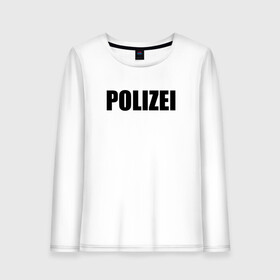 Женский лонгслив хлопок с принтом POLIZEI Полиция Надпись Черная в городе Новоалтайск, 100% хлопок |  | germany | германия | милиция | надпись | немецкая | сила | структуры | чб | швейцария