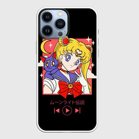 Чехол для iPhone 13 Pro Max с принтом Сейлор Мун в городе Новоалтайск,  |  | sailor moon | аниме | котик | лунная призма | манга | музыка | сейлор мун