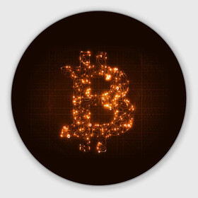 Коврик для мышки круглый с принтом СВЕТЯЩИЙСЯ BITCOIN в городе Новоалтайск, резина и полиэстер | круглая форма, изображение наносится на всю лицевую часть | Тематика изображения на принте: bitcoin | btc | coin | биткоин | биткойн | валюта | деньги | криптовалюта | монета | платёжная система | технология