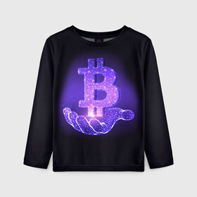 Детский лонгслив 3D с принтом BITCOIN IN HAND | БИТКОИН в городе Новоалтайск, 100% полиэстер | длинные рукава, круглый вырез горловины, полуприлегающий силуэт
 | bitcoin | btc | coin | биткоин | биткойн | валюта | деньги | криптовалюта | монета | платёжная система | технология