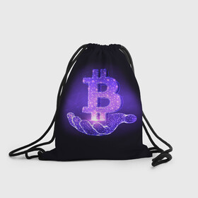 Рюкзак-мешок 3D с принтом BITCOIN IN HAND | БИТКОИН в городе Новоалтайск, 100% полиэстер | плотность ткани — 200 г/м2, размер — 35 х 45 см; лямки — толстые шнурки, застежка на шнуровке, без карманов и подкладки | bitcoin | btc | coin | биткоин | биткойн | валюта | деньги | криптовалюта | монета | платёжная система | технология