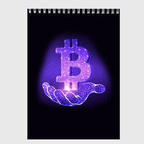Скетчбук с принтом BITCOIN IN HAND | БИТКОИН в городе Новоалтайск, 100% бумага
 | 48 листов, плотность листов — 100 г/м2, плотность картонной обложки — 250 г/м2. Листы скреплены сверху удобной пружинной спиралью | bitcoin | btc | coin | биткоин | биткойн | валюта | деньги | криптовалюта | монета | платёжная система | технология